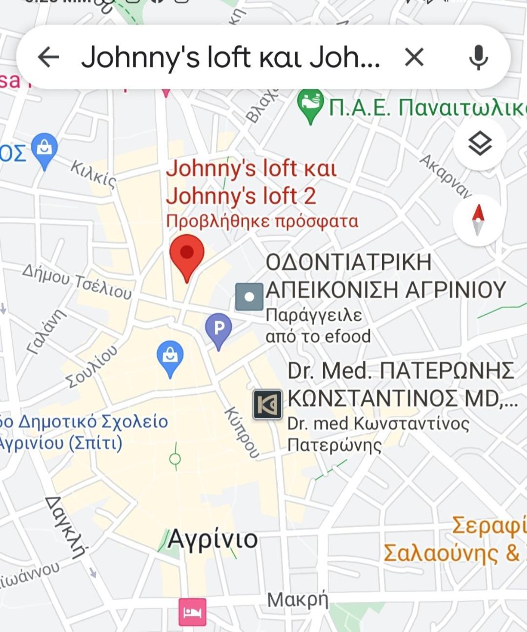 Johnny'S Loft Apartment Agrinio Bagian luar foto